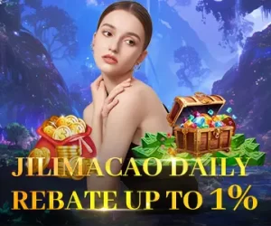 Daily Rebate Of Is High As 1%